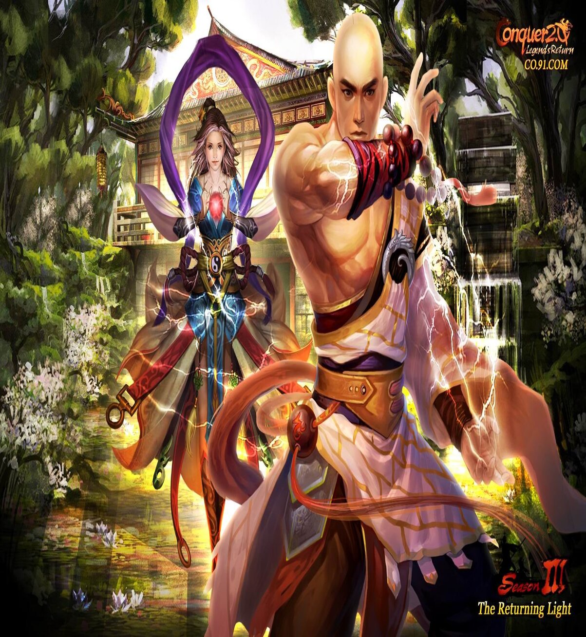 Conquer Online