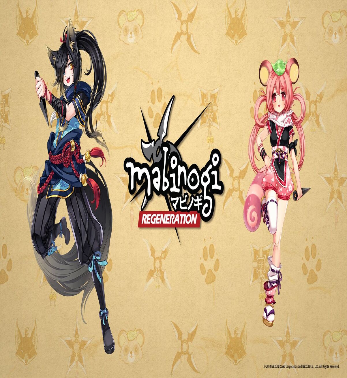 Mabinogi