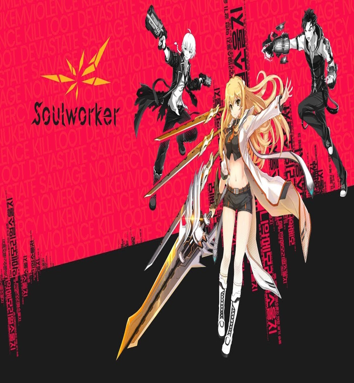 Soul Worker