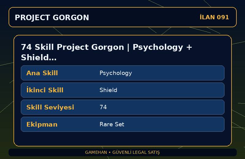 74 Skill Project Gorgon | Psychology + Shield | Rare Set | Alchemy